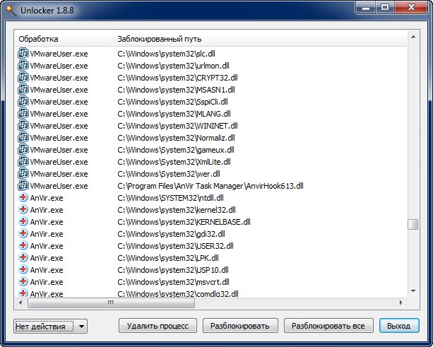 unlocker 1.8.8 скачать