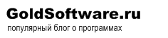 WinZip скачать бесплатно - WinZip 19.5.11475